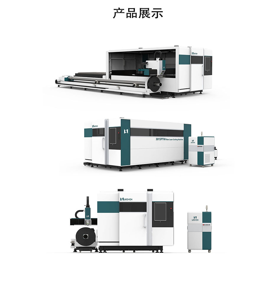 凯时kb88游戏的产品展示3